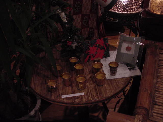 DSC00022.JPG