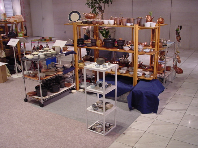 DSC00006.JPG