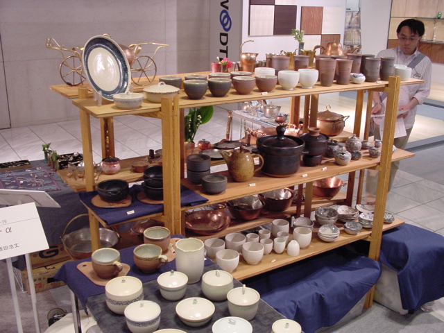DSC00009.JPG