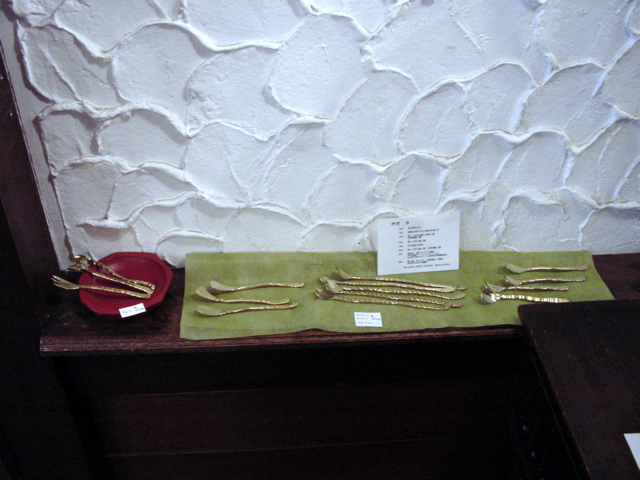 DSC00024.JPG